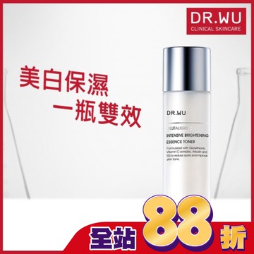DR.WU超微C美白精華化妝水150ML