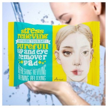 優惠款 Ariul~淨膚雙面眼唇卸妝棉(30片) NG品