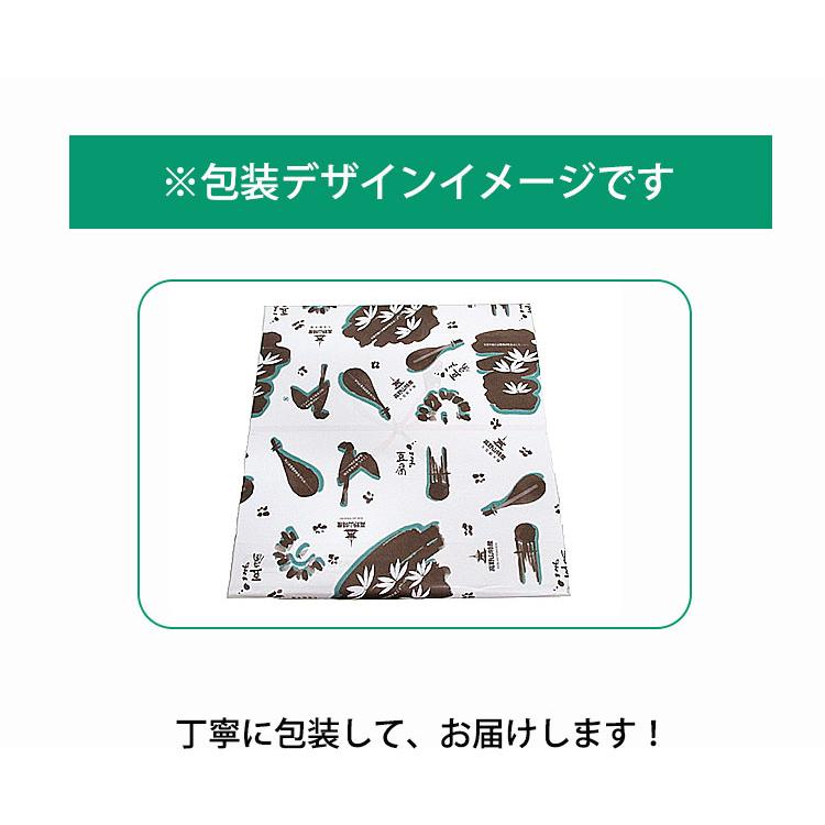 ごま豆腐詰合せ12個入(ごま豆腐（みそ付）×６、ゆず入ごま豆腐（たれ付）×６) CL-1 お歳暮 のし対応可