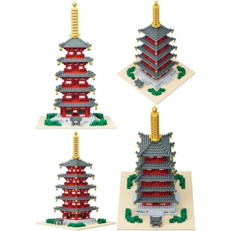 nanoblock ナノブロック 五重塔 デラックスエディション NB_031 送料 ...