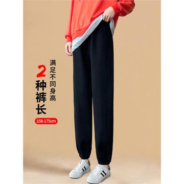 女士秋冬新款加長175高個子170高腰寬松顯瘦束腳哈倫休閑運動褲子