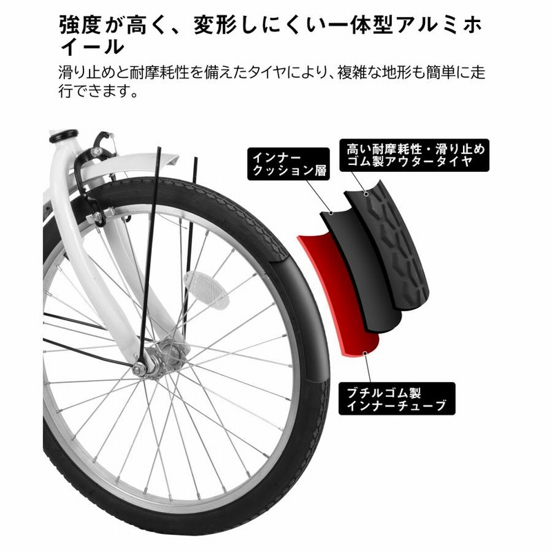 折りたたみ自転車 20インチ 6段変速 ワイヤーロック、ライト、空気入れ付 折りたたみ自転車 20インチ シマノ 6段変速ギア おしゃれ