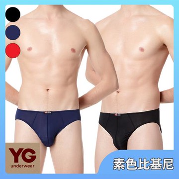 【YG 天鵝內衣】彈性比基尼(M-XL三角褲,男內褲,內褲)