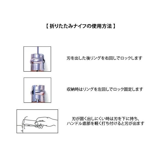 OPINEL オピネル ステンレススチール #8 ナイフ 刃物 小型ナイフ 折りたたみ ステンレス ツール 携行 野外 キャンプ BBQ バーベキューアウトドア