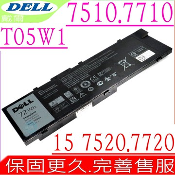 DELL T05W1 電池 戴爾 PRECISION 7510 7710 15-7510  17-7710 15-7520 M7510 M7710 M7520 7720 M7720 TWCPG  MFKVP