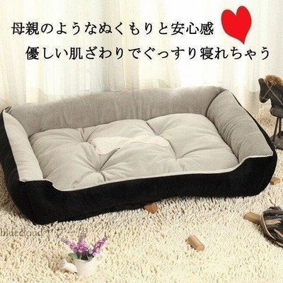 ベッド マット 寝具 ソファー 無地 キルティング ビジュー 四角