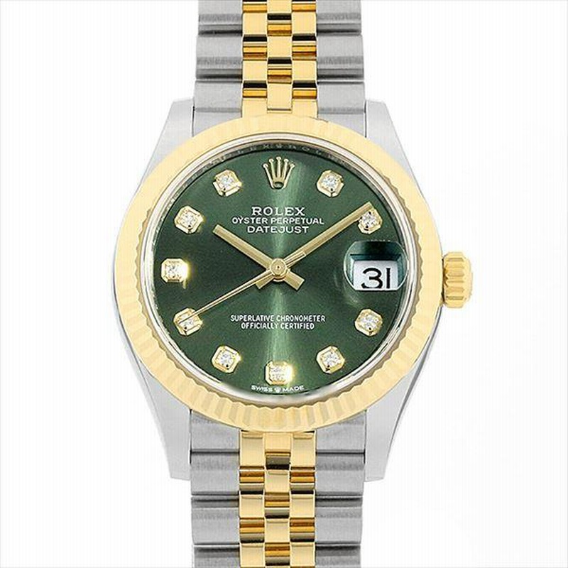 ロレックス デイトジャスト 10Pダイヤ 278273G オリーブグリーン