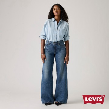 Levi's 94 Baggy Wide Leg 中腰寬鬆直筒丹寧牛仔褲 女生牛仔褲 熱賣單品 A5929-0041