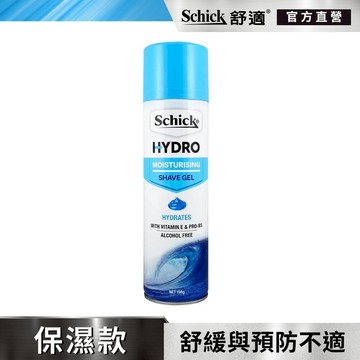 【Schick 舒適牌】水次元刮鬍露保濕型(198g)(效期2028/03後)