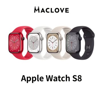 【Apple】Watch S8 GPS版 / LTE版 智慧型手錶 原廠公司貨 血氧偵測 跌倒偵測 福利品