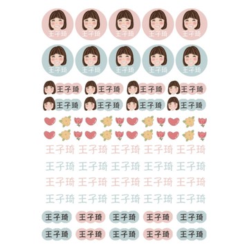 可愛手繪似顏繪水晶姓名貼 MIT