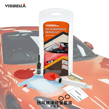 🚀桃園出貨🚀 汽車前玻璃用還原劑車用修補液無痕裂痕修復液擋風牛眼月牙裂縫專
