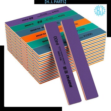 【臺灣出貨】打磨棒高達水口砂紙處理打磨套裝水洗復活軍模拋光半剛性打磨板