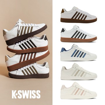 K-SWISS Court Tiebreak II 時尚運動鞋 小白鞋 男女 多色任選