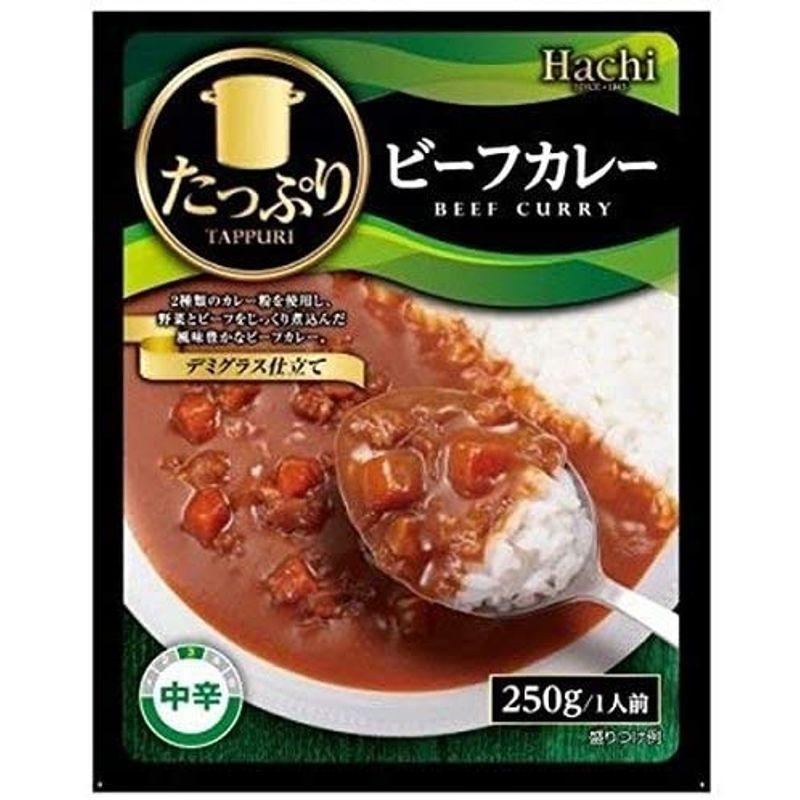 ハチ食品 たっぷりビーフカレー 中辛 250g×20個