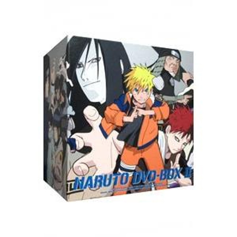 DVD／ＮＡＲＵＴＯ〜ナルト〜ＤＶＤ−ＢＯＸ ＩＩ 始動！木ノ葉崩し 限定版 | LINEブランドカタログ