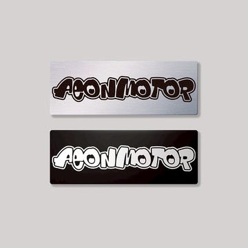 AEONMOTOR/HHP/鋁牌飾貼 SunBrother孫氏兄弟