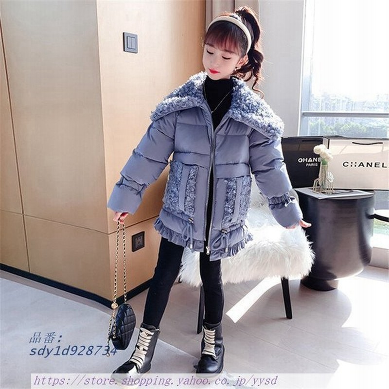 キッズコート 韓国子供服 アウター 子ども服 りコート 女の子 秋冬 ジャケット厚手 防寒 コートロング丈 可愛い アウター 通学 ダウンコート キッズ 通販 Lineポイント最大0 5 Get Lineショッピング