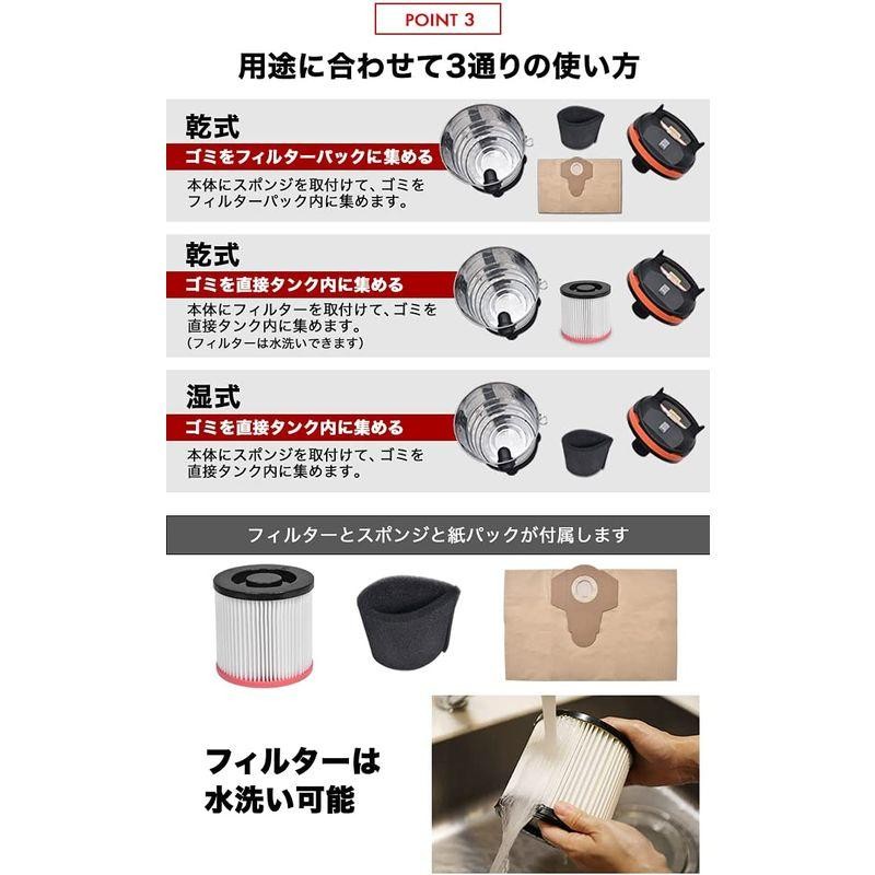 HAIGE（ハイガー） 業務用掃除機 乾湿両用 ブロアー機能付 1000w (30L