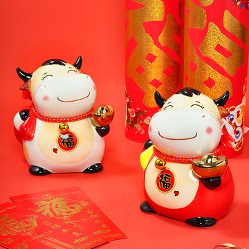 創意陶瓷儲蓄罐生肖卡通牛存錢罐牛年兒童生日禮品桌面裝飾小擺件