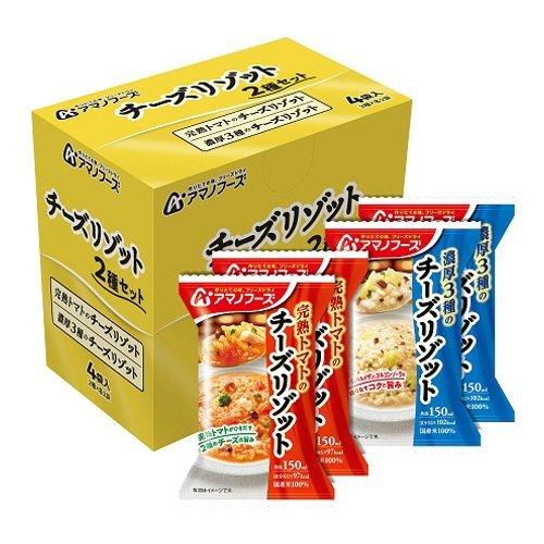 アマノフーズ チーズリゾット 2種セット 4食入  アマノフーズ