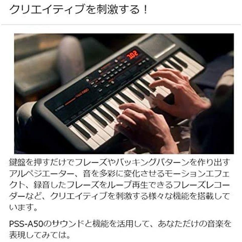 YAMAHA ヤマハ PSS-A50 ポータブルキーボード