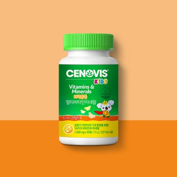 CENOVIS Kids Multivitamins & Minerals 90 Tablets (45-day supply)