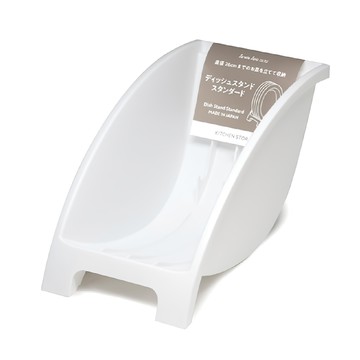 SANADA d5189 圓盤收納架寬  廚房碗盤收納好幫手  立式收納節省空間  白色  1組  120 x 234 x 131mm