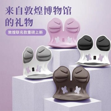 珂宣尼敦煌博物館聯名人體工學護腰坐姿椅辦公護腰撐背久坐不累禮