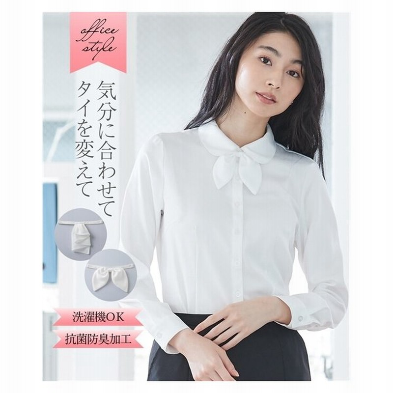事務服 ブラウス レディース パウダーサテン シャツ 抗菌防臭加工 リボンタイ フリルタイ付 M L ニッセン Nissen 通販 Lineポイント最大get Lineショッピング