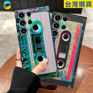 復古磁帶手機殼 三星A27 A57 A37 A17 A53 A54 A35 A56 A26 A16 A55 A35A15