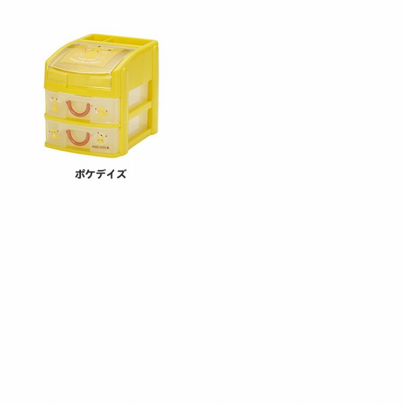 マイメロディ 木製ミニチェスト 文房具入れ トミカ キキララ ぐ