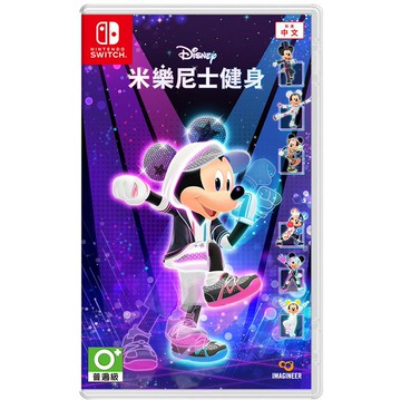 任天堂 Switch NS 米樂尼士健身 中文版