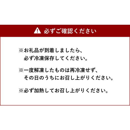 ふるさと納税 熊本県 上天草市 森さん家の冷凍車海老 2種セット 団子 だんご 車エビ 車海老 エビフライ 海老フライ 天草産