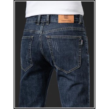 春秋款寬松直筒彈力休閑牛仔褲