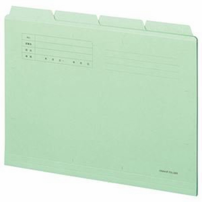 海外販売× (まとめ) ライオン事務器 4カットフォルダー山付ファイル A4 黄 No.31-4P 1パック(4冊) 〔×30セット〕 通販 