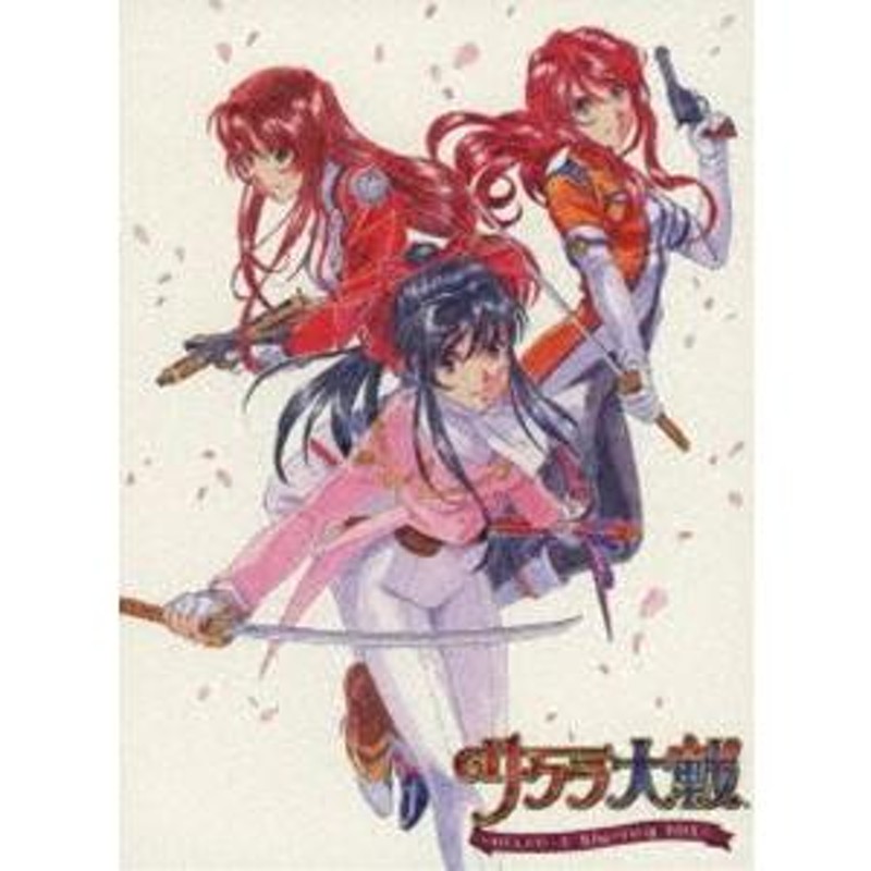 Blu-Ray]サクラ大戦OVAシリーズ Blu-ray BOX（期間限定） 横山智佐 | LINEショッピング