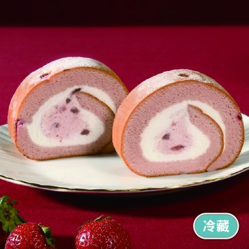 (YTM)戲雪尋莓生乳捲