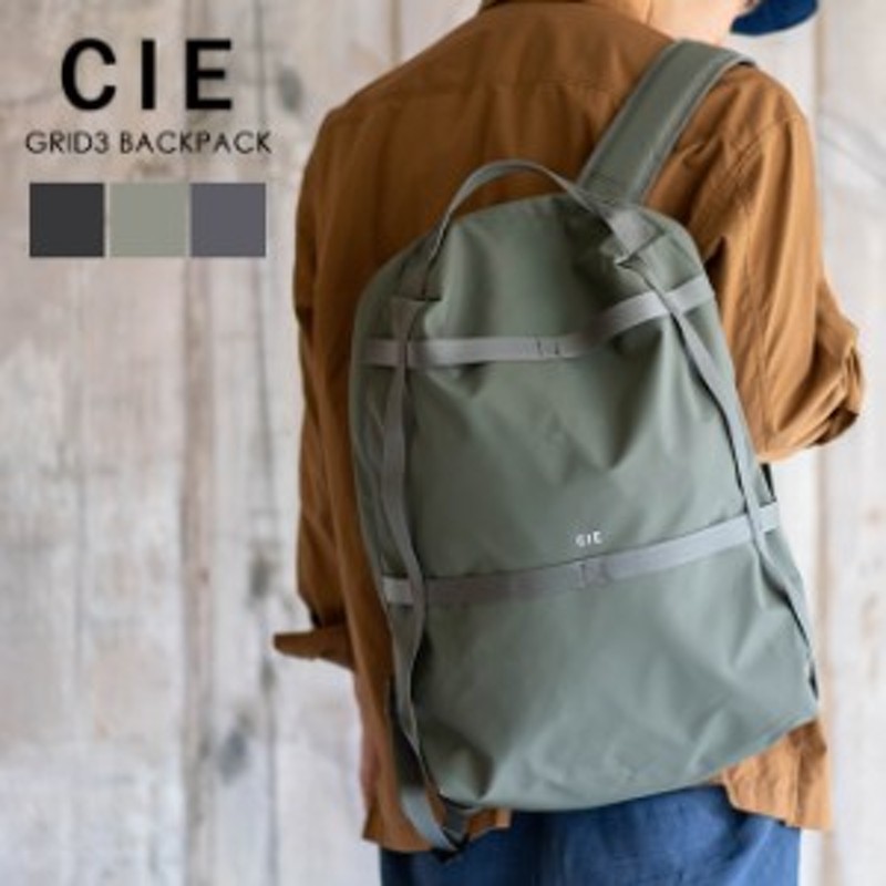 CIE シー GRID3 BACKPACK バックパック デイパック リュック 大容量