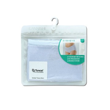 蘭妮詩莫代爾抑菌内褲6622-藍色XL