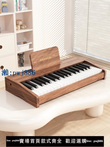 【品質高 價格低】德國CENVUE木質 小鋼琴電子琴入門男    玩具禮物