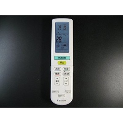 DAIKIN エアコンリモコン ARC472A29（中古品） | LINEブランドカタログ