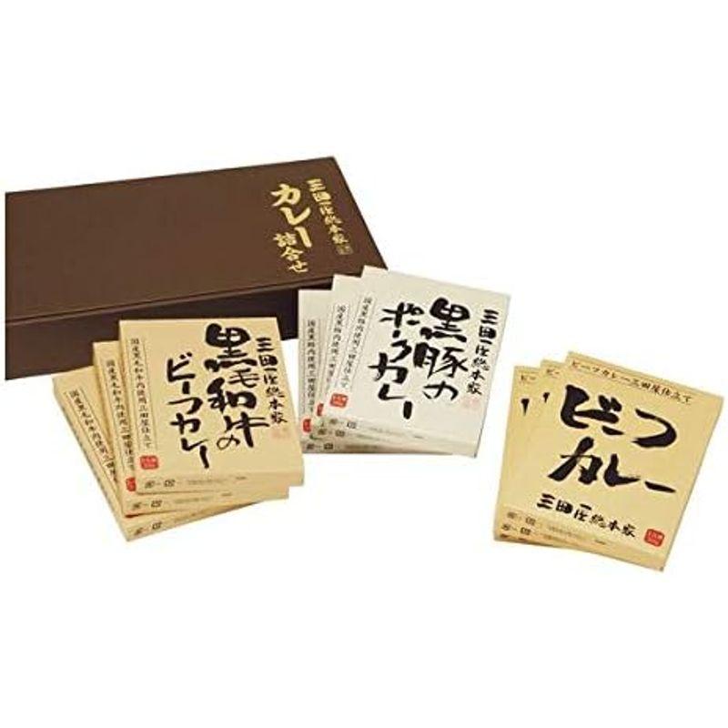 三田屋総本家 カレー詰合せ レトルト ギフト ランキング 人気 贈答用 品 お中元 御歳暮 売れ筋 美味しい御年賀 誕生日 お取り寄せ 内祝