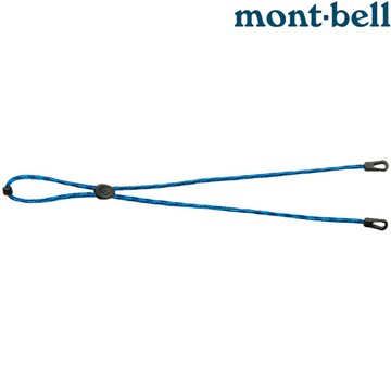 Mont-Bell HAT STRAP 帽帶 1118523 #18 藍/淺藍