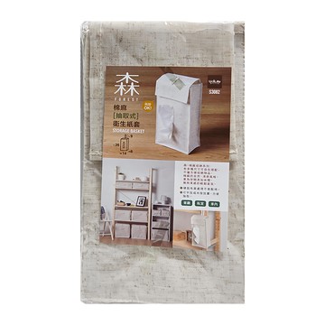 UdiLife 優的生活大師 森 棉麻抽取式衛生紙套/掛式  米色  1個