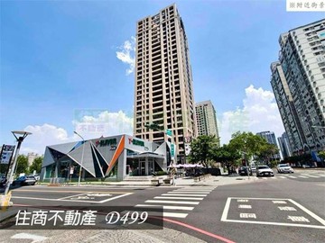 ♦️好房推薦~安平區鄰戶政/溫馨寬敞明亮3房電寓｜台南市安平區育平八街
