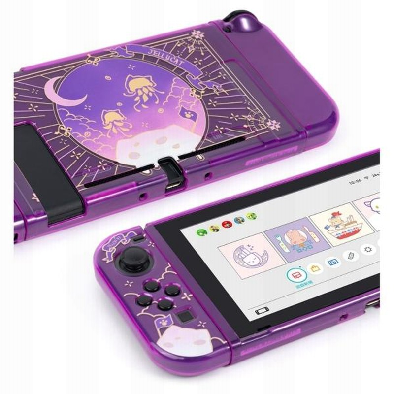 Nintendo Switch Lite パープル 専用ケース付き - メルカリ
