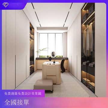 免運 公司貨 包安裝 系統櫃定制 係統櫃定制 一站式裝修設計衣柜臥室家具衣帽間輕奢整體衣柜一門到頂 可開發票 全館六折 工廠現貨直銷 新品特價 HFL2181