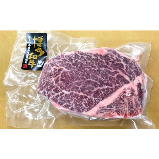 ふるさと納税 福岡県 糸島市   約 150g × 枚 A4 ランク 博多和牛 ヒレ 肉 極厚 シャトーブリアン 《糸島》 …