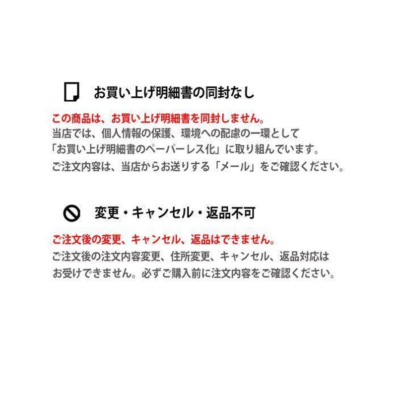 色々な セメダイン タイルエースPro 2kg ホワイト グレー ブラック 3色 内装 外装 屋内 屋外 内装：1.5~1.9kg 平米 外装：2~2.5kg  ンド 石材 タイル 接着剤